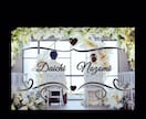 結婚式の動画作ります 結婚式経験者の動画作成！盛り上がる楽しい動画を！ イメージ1