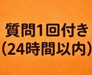 ルーン占い☆恋愛運・仕事運・人間関係を読み解きます 一人の人物について質問二つまで承ります☆鑑定後フォローあり イメージ9
