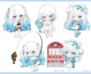 商用利用無料！デフォルメ・SDイラスト描きます グッズに最適！Vtuberさんや、活動者さんにおすすめです！ イメージ2