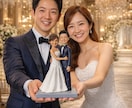 結婚祝い写真から作るフィギュア｜結婚式似顔人形ます オーダーメイド新郎新婦 結婚記念日ギフト 特別なプレゼント イメージ1