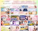 クリック率UP✨YouTube♥️サムネ作成します 目を惹く＋再生されるサムネに仕上げます☘️ イメージ2