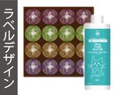 ラベルデザインします シンプルから写真入りまで。丸型・四角・変形。 イメージ1