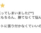 バイナリー1日1回優位性あるエントリー教えます 大好評☆初心者や手法に迷っている方にものすごくお勧めします！ イメージ6