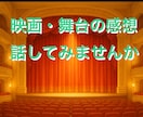 推しに対する想い聞きます あなたの毎日をもっとも輝かせる存在 イメージ1