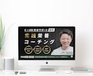 オリジナルテーマで洗練されたデザインを制作します 歴9年のデザイナーがコンセプトに沿ったデザインを実現します！ イメージ2
