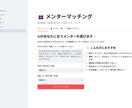 AIツール活用でWebアプリを短納期で開発します AIで高速開発・本番デプロイまで一貫対応 イメージ9