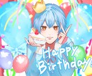 商用利用可！幅広い用途のイラストを描きます かっこ可愛いイラストが好きな方は一度ご覧ください！ イメージ8