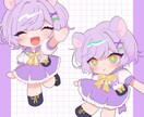 かわいいSDイラスト制作承ります アイコン、スタンプなどに！心を込めて描かせて頂きます！ イメージ1