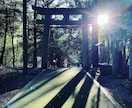 モヤモヤを祓ってエネルギー浄化させていただきます 開運のコツは浄化にあり⭐︎みなさまのエネルギー補給場♡ イメージ3