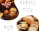 見やすいSNS用画像をCanvaでお作りします 早い×安い×伝わる│信頼される投稿画像│医療広告も安心 イメージ5