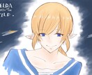 イラスト描きます お手頃価格で1枚絵いかがですか? イメージ1