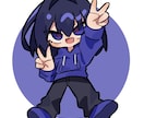 最短1日！可愛いデフォルメイラスト描きます 商用利用可能！訂正無制限！最低価格！なデフォルメイラストです イメージ2