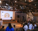 イベントコーディネートします イベント開催に何からしてよいかわからない方お手伝いします！ イメージ6