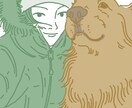 あなたのペットや大切な人の写真をイラストにします 2枚2000円で写真をゆるっとイラストにしてみませんか？ イメージ5