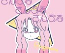 FANCY RETRO なアイコン描きます 懐かし可愛い ファンシーレトロポップ なイラストです イメージ2