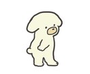 アイコン・シール・壁紙など！イラスト制作します 犬好き、動物好き、ゆるイラスト好きの方はぜひ！ イメージ9