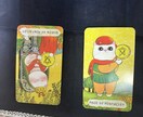 ワンオペママがひと息つくタロットしています 自分のことを後回しにしちゃう方に、ホッとしてほしい。 イメージ4