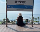 楽しくお話きできます レンタル彼女、レンタル友だち受付中♡ イメージ1