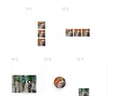 資料付！中身も選べるプロフィールブック作れます スマホOK！編集・印刷入稿マニュアルもお渡しします イメージ9