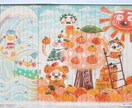 可愛い、オシャレな絵を描きます 部屋に飾ってオシャレで可愛い部屋にしよう イメージ3