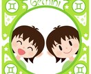 商用利用OK! 子供向けのかわいいイラスト描きます キャラクターデザイン、雑誌・広告用の挿絵等 イメージ3