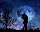 初めての方限定！あなたの恋愛をレイキで応援します なぜかタイミングが悪い方、あなたの純粋な想いが届かない方 イメージ5
