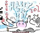 面白イラスト描きます 他人と被らないがキャッチコピー イメージ2