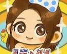様々な絵柄可能！汎用性の高い似顔絵描きます プレゼント・ビジネス・SNS・名刺など、使用用途たくさん！ イメージ1
