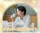 EC商品画像・バナー制作します 楽天・Amazon対応！クリックされるEC商品画像作ります イメージ6