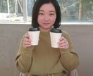 メンタルヘルス相談伺います 精神保健福祉士の有資格です。まずはお話してみませんか？ イメージ1