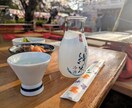 京都旅行【1日】ご提案します 満足感いっぱいの旅行にしましょう！ イメージ5