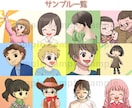 男性にも女性にもおススメ！人物アイコン描きます ブログ・YouTube・SNSの顔に！立ち絵も可能です！ イメージ2