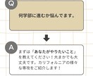 カリフォルニア正規留学の相談にのります あなたの夢を具体化！手厚い留学支援で実現へ イメージ3