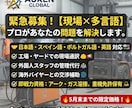 現場のプロが教えるスペイン語・ポルトガル語教えます 4ヶ国語対応。工場やビジネス現場で即役立つ生きた言葉を伝授! イメージ1