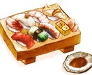 とっても美味しそうな食べ物イラストを描きます あなたのメニュー表をもっと素敵にしてみませんか？ イメージ5