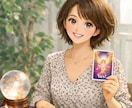 オラクルカード1枚引き致します ボリュームたっぷり♡あなたに必要なメッセージをお届けします♡ イメージ3