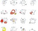 ゆるゆるかわいいLINEスタンプをお作りします 個人/企業/店舗で使えるオリジナルスタンプ！ イメージ1