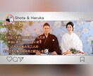 インスタのストーリー風の生い立ちムービー作ります 写真とテキスト送るだけ！長さ自由！インスタグラム風のムービー イメージ4