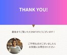 MidjourneyでAI画像生成教えます 作るだけで終わらない活用まで学べる入門 イメージ3