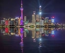 上海旅行の相談に乗ります 中国在住4年の経験からあなたの不安を解消します イメージ1