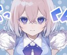 歌ってみた・楽曲イラストを制作いたします 現在60件以上のお仕事をいただいおります。 イメージ2