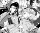 あなたの作品のファンアートを描きます 作品のモチベ上げとして応援がほしい方へ イメージ10