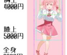 可愛い・綺麗系の厚塗りタッチイラスト制作いたします 瞳がきゅるきゅるな女の子を描くことが得意！ イメージ4