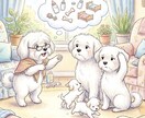 今『話す番』をお渡しします 【人の話ばかり聞いてきた貴方専用】 イメージ3