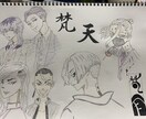 キャラクター、ペット等のイラストを描きます 複数可！なるはやで完成させます！ イメージ1