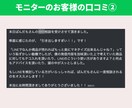 LINE公式アカウントの運用相談に乗ります 事例コンテストで最優秀賞を獲得したプロによる相談会です。 イメージ3