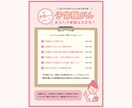 商品やサービスの魅力を伝える最適なチラシを作ります イベント告知、新商品発表など様々なシーンに合わせた制作が可能 イメージ6