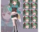 値下げ！病み系ギャル【表情10種類】販売します TRPGや動画配信に！表情豊かで悪役ムーブも出来ます！ イメージ1