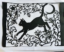愛猫の魅力を切り取るオーダー切り絵作ります 大切な愛猫を世界に一つの切り絵作品へ イメージ3