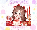 配信・グッズ等に♪かわいいミニキャラ制作します 小さくなっても、可愛さそのままで制作致します。 イメージ4
